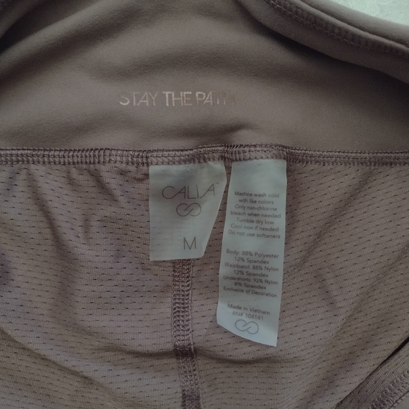 Stay The Path Calia Athletic Skort - Picture 4 of 6